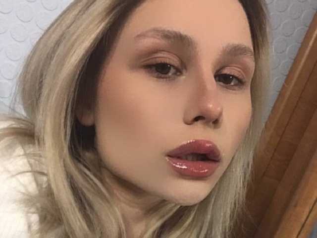 Foto van het profiel Stella-Cute