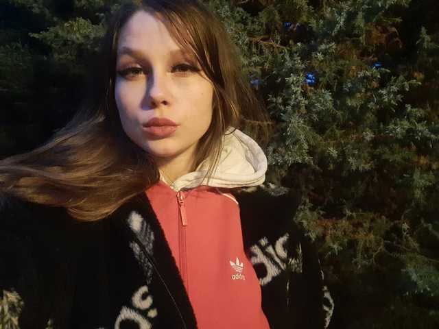 Foto van het profiel StellaDream