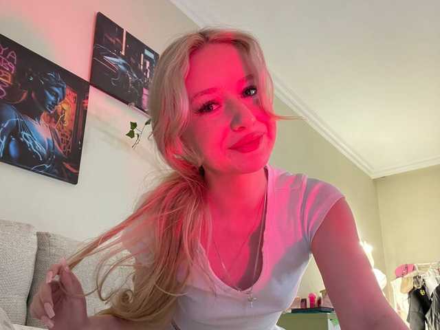 Foto van het profiel stellarbeam