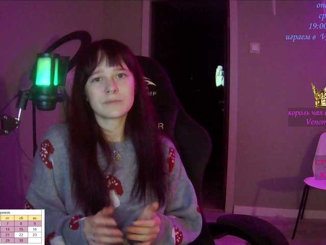 Uitzending screenshots stillHer