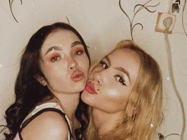 Foto van het profiel Stoyt-Nelly