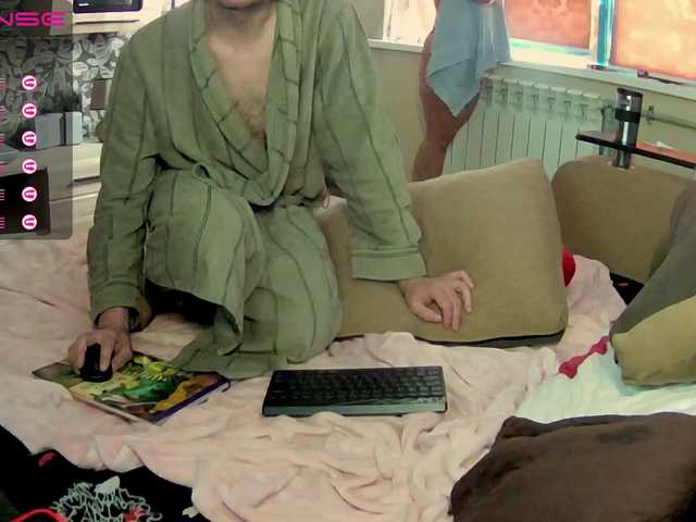 Uitzending screenshots your_dream_