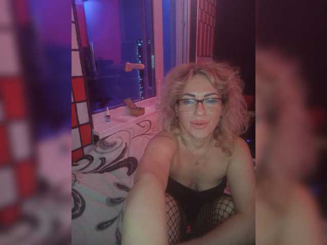 Uitzending screenshots your_dream_