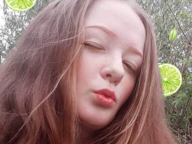 Foto van het profiel Subantra