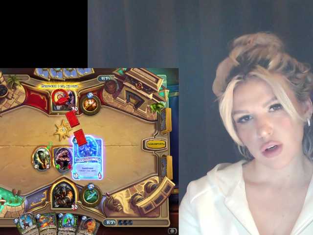 Uitzending screenshots CyberWhore111