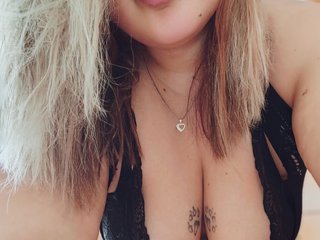 Erotische videochat SugarMistress