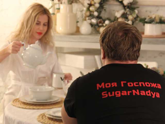 Foto van het profiel SugarNadya