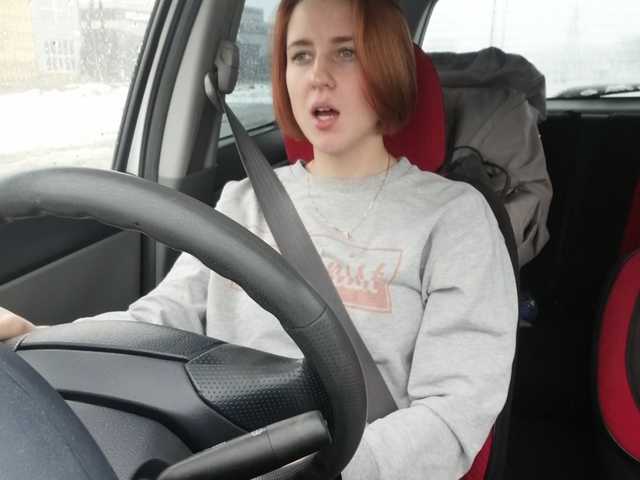 Uitzending screenshots Sunshinec