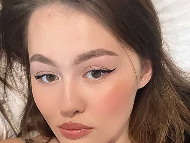 Foto van het profiel SunshineEmma