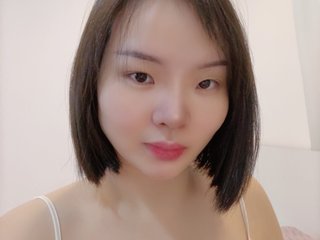 Erotische videochat superyuanzi