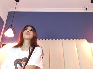 Erotische videochat SusanaWatson