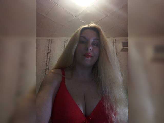 Foto's __Svetlana___ Hi! Show in group chat, in private, you can arrange for ***ping. Come in paid chat and ***p!