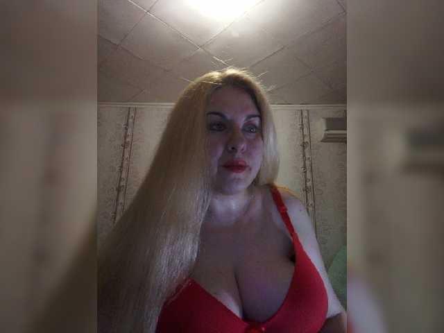 Foto's __Svetlana___ Hi! Show in group chat, in private, you can arrange for ***ping. Come in paid chat and ***p!