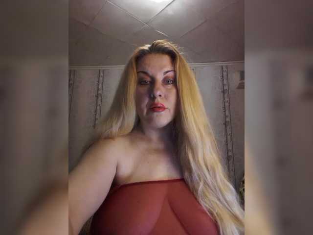 Foto's __Svetlana___ Hi! Show in group chat, in private, you can arrange for ***ping. Come in paid chat and ***p!