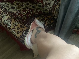 Erotische videochat SvoyaZaia