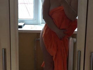 Foto van het profiel sweet-kitty35