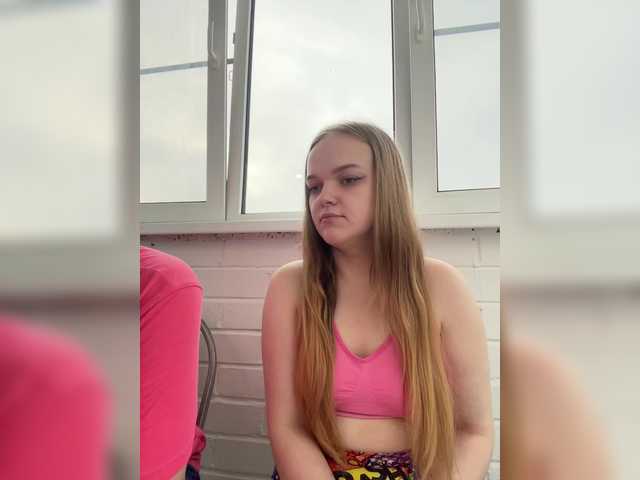 Uitzending screenshots sweet1squirt