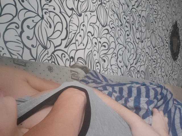 Uitzending screenshots sweet55599