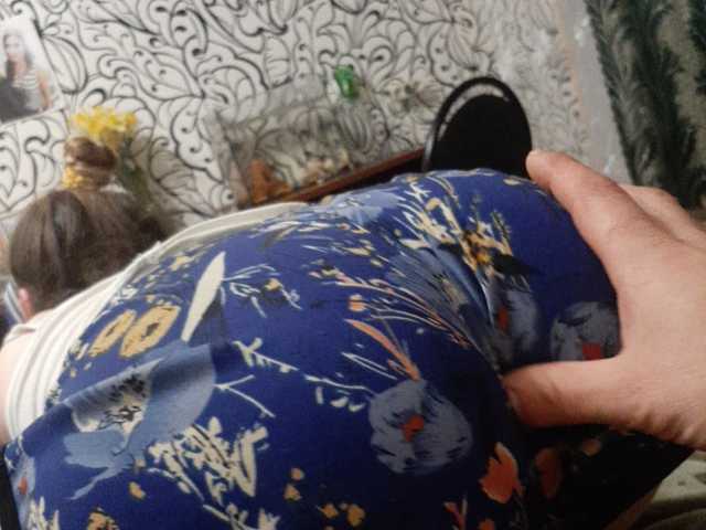 Uitzending screenshots sweet55599