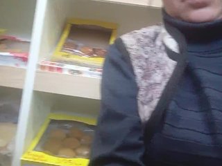 Erotische videochat SweetAnn