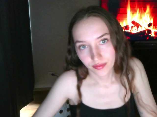 Uitzending screenshots SweetBaby-