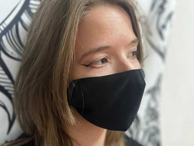 Foto van het profiel sweetbasil