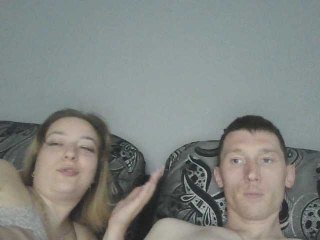 Uitzending screenshots sweetcouple0508