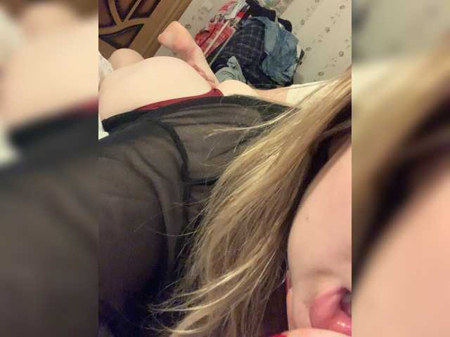 Uitzending screenshots SweetDreamS69S