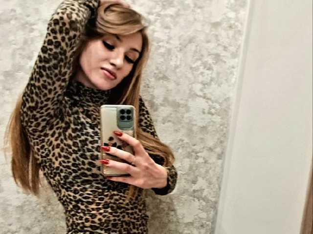 Foto van het profiel SweetHotBaby