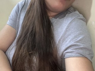 Erotische videochat sweetinasia