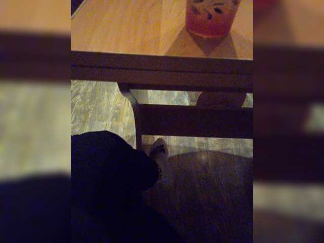 Uitzending screenshots sweetkissaa