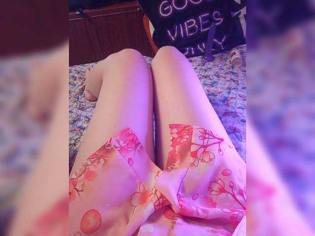 Uitzending screenshots sweetkissaa