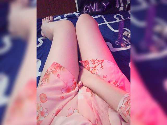 Uitzending screenshots sweetkissaa