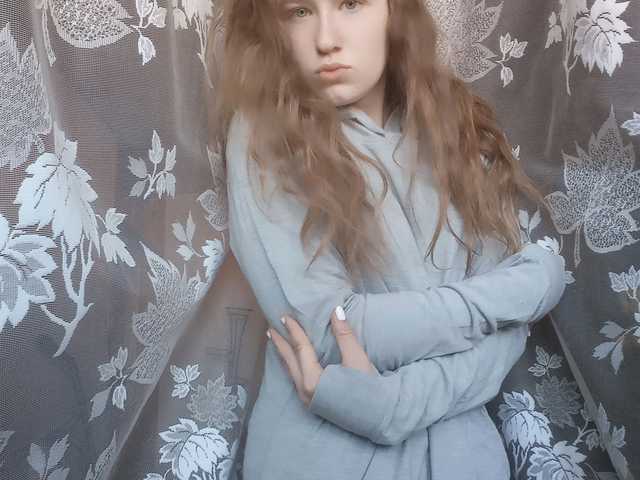 Foto van het profiel sweetkitty18