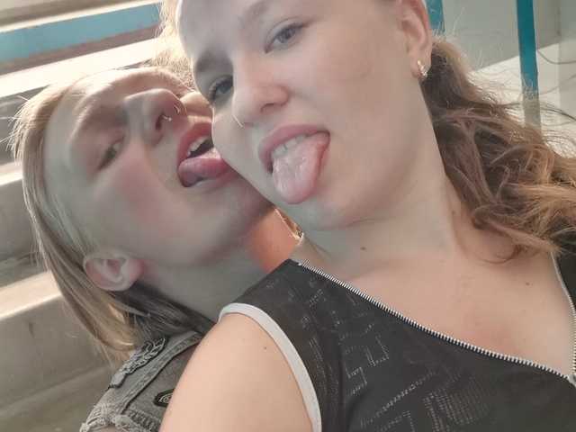 Foto van het profiel sweetkitty18