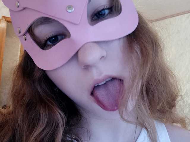 Foto van het profiel SweetLizzyy