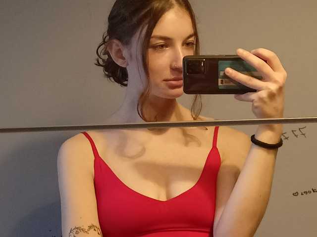 Foto van het profiel sweetMadison