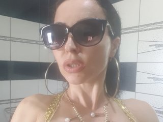 Foto van het profiel SweetNeely