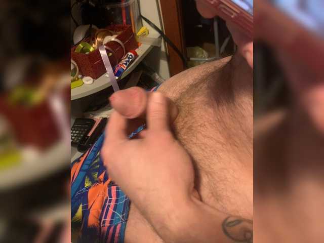 Uitzending screenshots SweetPara