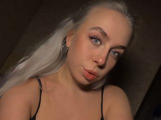 Erotische videochat CheesePepper