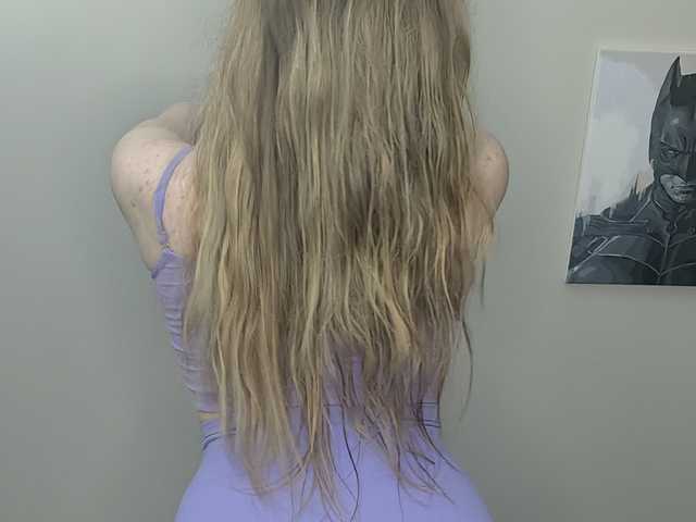 Foto van het profiel SweetPoison