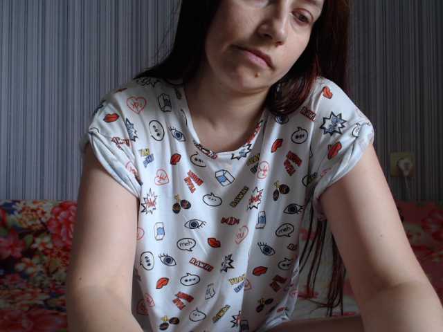 Uitzending screenshots Sweety2020