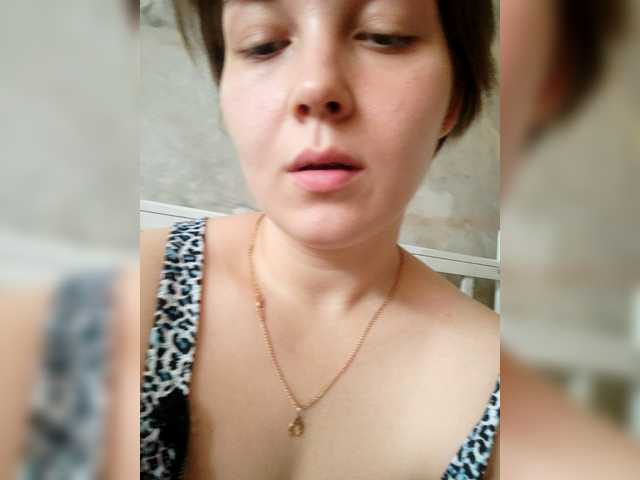 Foto van het profiel SweetyKittyN