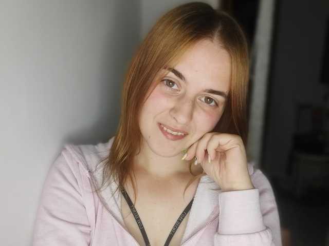 Foto van het profiel SweetyLesli