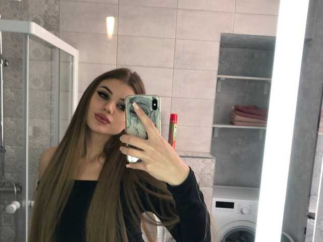 Foto van het profiel SweetyMia