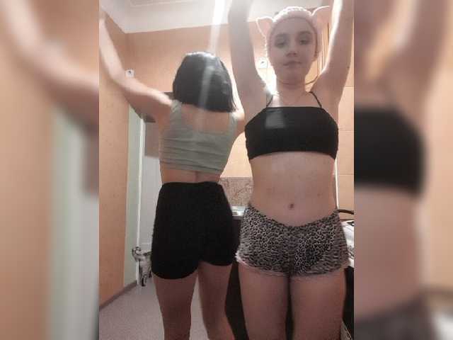 Uitzending screenshots Sweetyqueens