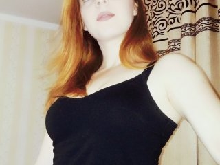 Foto van het profiel Sweeybaby-May