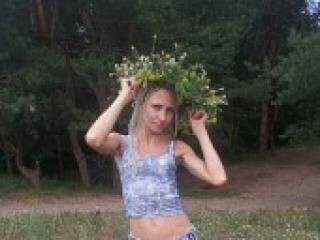 Erotische videochat swethelen