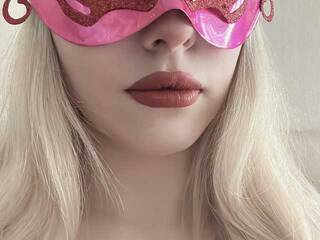 Erotische videochat SwetyKitty