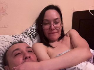 Erotische videochat SWUSA